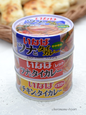 ちょりママオフィシャルブログ「ちょりまめ日和」Powered by Ameba