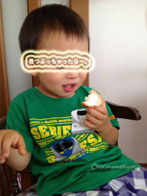 ちょりママオフィシャルブログ「ちょりまめ日和」Powered by Ameba