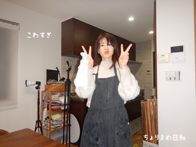 いくじ190220-4