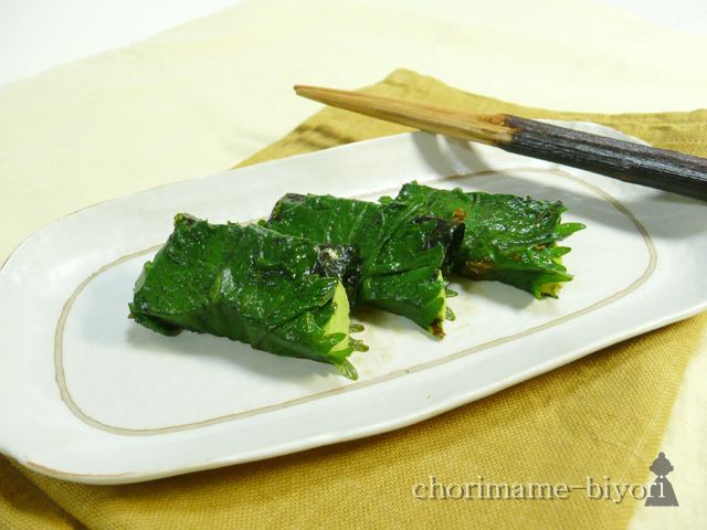 アボカドのしそ磯辺巻き