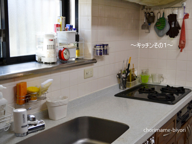 ちょりママオフィシャルブログ「ちょりまめ日和」Powered by Ameba