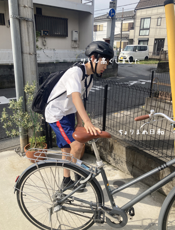 いくじ240521