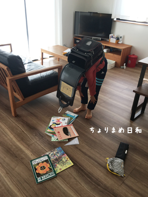いくじ181021-5