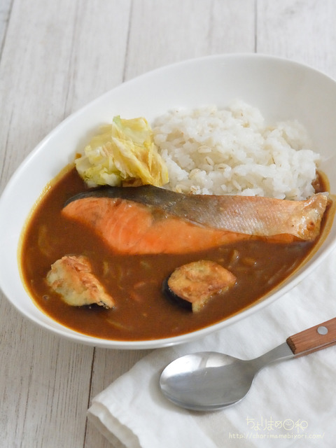 晩ごはん240108_鮭のグリルカレー