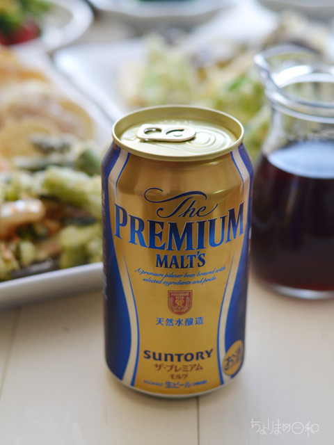 晩ごはん170317-7