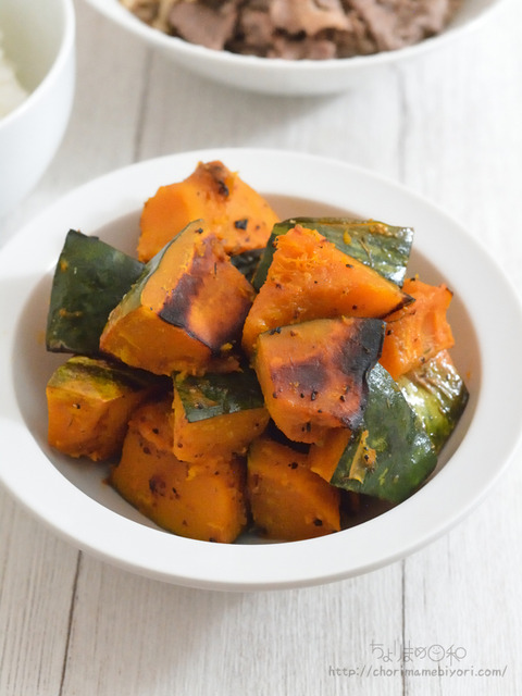晩ごはん231222_かぼちゃゆず塩オリーブ油グリル