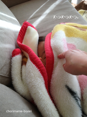 ちょりママオフィシャルブログ「ちょりまめ日和」Powered by Ameba