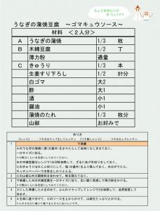 20070721010950.jpg