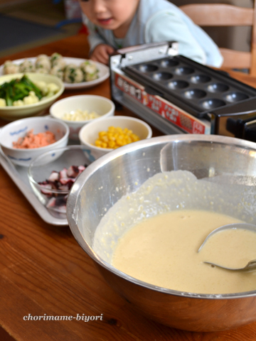 ちょりママオフィシャルブログ「ちょりまめ日和」Powered by Ameba