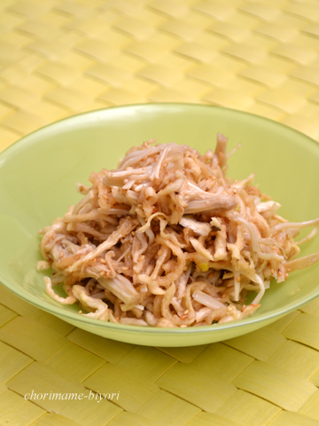 ちょりママオフィシャルブログ「ちょりまめ日和」Powered by Ameba