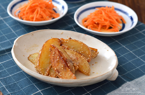 晩ごはん210526_ハニーポテト