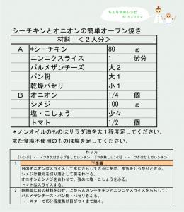 20070820134628.jpg