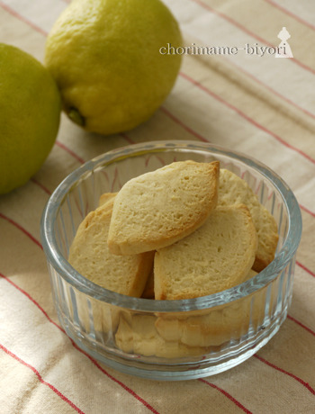 ちょりまめ日和