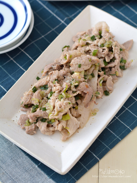 ねぎ塩豚炒め210406-2