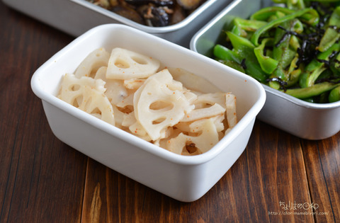 作り置き211026_れんこんのきんぴら