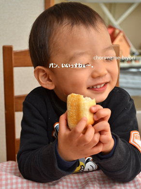 ちょりママオフィシャルブログ「ちょりまめ日和」Powered by Ameba