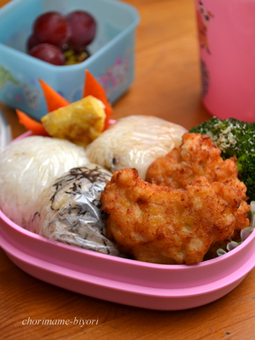 ちょりママオフィシャルブログ「ちょりまめ日和」Powered by Ameba