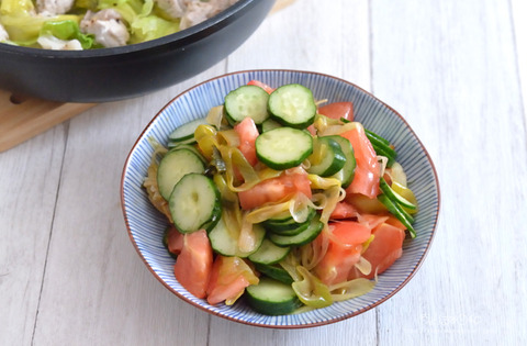 晩ごはん240404_トマトのねぎポン和え