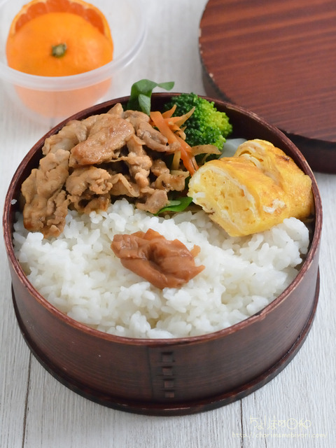 お弁当211220