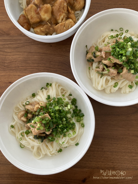 昼ごはん220320