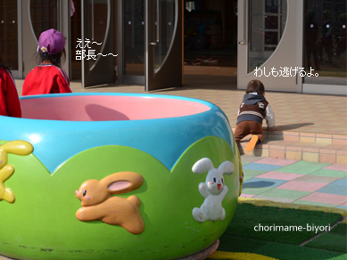 ちょりママオフィシャルブログ「ちょりまめ日和」Powered by Ameba