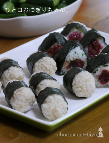 ちょりまめ日和