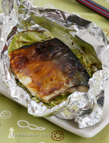 ちょりまめ日和