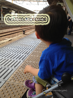 ちょりママオフィシャルブログ「ちょりまめ日和」Powered by Ameba