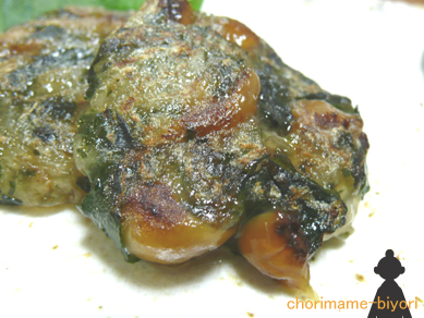 熱いうちはとろとろ～冷めるともちもち～