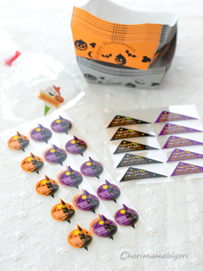 ちょりママオフィシャルブログ「ちょりまめ日和」Powered by Ameba