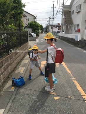いくじ170621