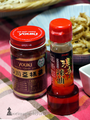 ちょりまめ日和