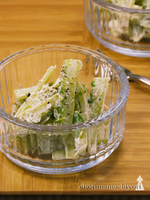 ちょりまめ日和