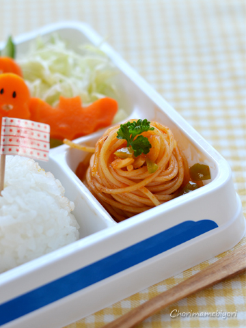 ちょりママオフィシャルブログ「ちょりまめ日和」Powered by Ameba