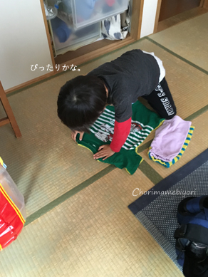 いくじ160527