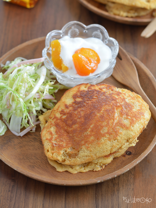 糖質オフ 小麦粉不使用のパンケーキで朝ごはん 献立 朝ごはん ちょりまめ日和 ちょりママ 西山京子 オフィシャル料理ブログ Powered By ライブドアブログ