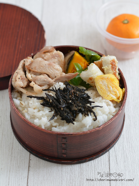 お弁当211210
