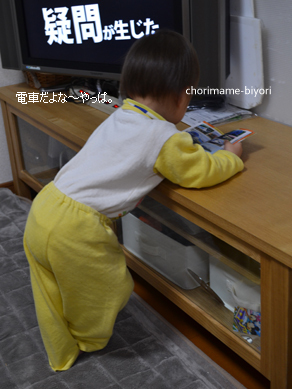 ちょりママオフィシャルブログ「ちょりまめ日和」Powered by Ameba