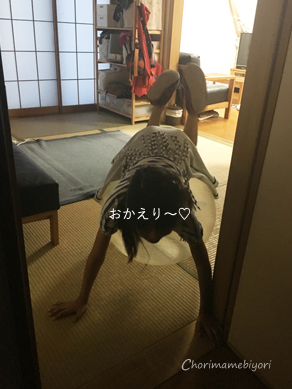 いくじ161020-2