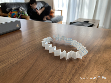 いくじ210214