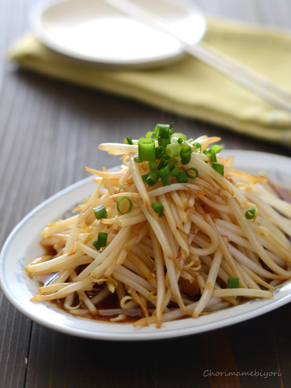 中華もやし もやしのおかず と餃子の日の献立 焼き 揚げ 炒め 野菜類 ちょりまめ日和 ちょりママ 西山京子 オフィシャル料理ブログ Powered By ライブドアブログ 中華もやし もやしのおかず と餃子の日の献立 焼き 揚げ 炒め 野菜類 ちょりまめ日和 ちょりママ 西山京子 オフィシャル料理ブログ Powered By ライブドアブログ