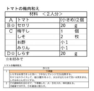 20070619150431.jpg