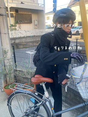 いくじ241217
