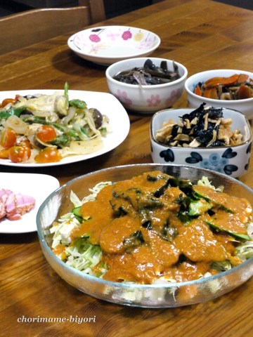 ちょりママオフィシャルブログ「ちょりまめ日和」Powered by Ameba