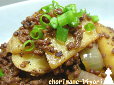 あっという間だから嬉しい～