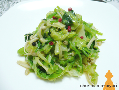 オイチーズ野菜炒め