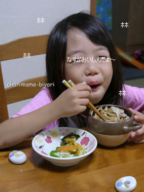 ちょりママオフィシャルブログ「ちょりまめ日和」Powered by Ameba