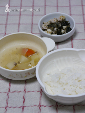ちょりまめ日和