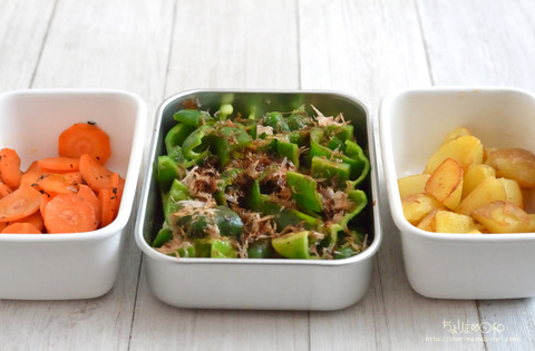 作り置き20220819