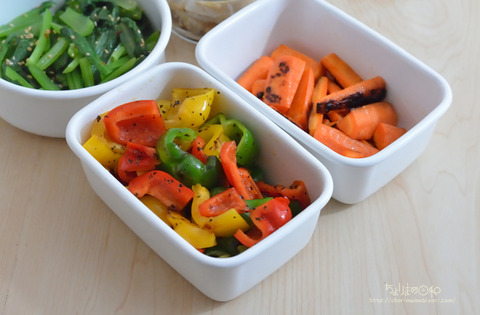 作り置き231001_ピーマンパプリカバジル塩オリーブBP